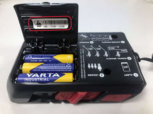 Serial number location
